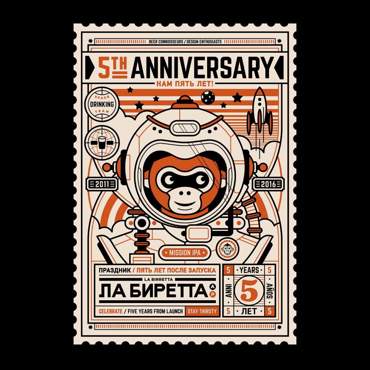 2mission-ipa